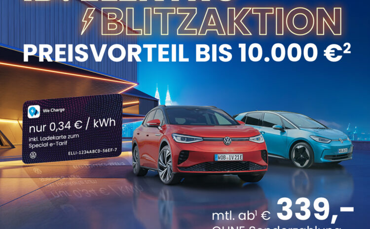  VW ID. Preisvorteil